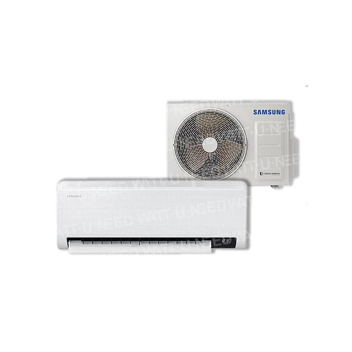Samsung Wind Free Elite heat pump of 2.5 and 3.5 kW
