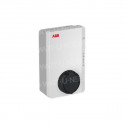 Terra AC Wallbox AC TYPE 2 SOCKET with access control function 