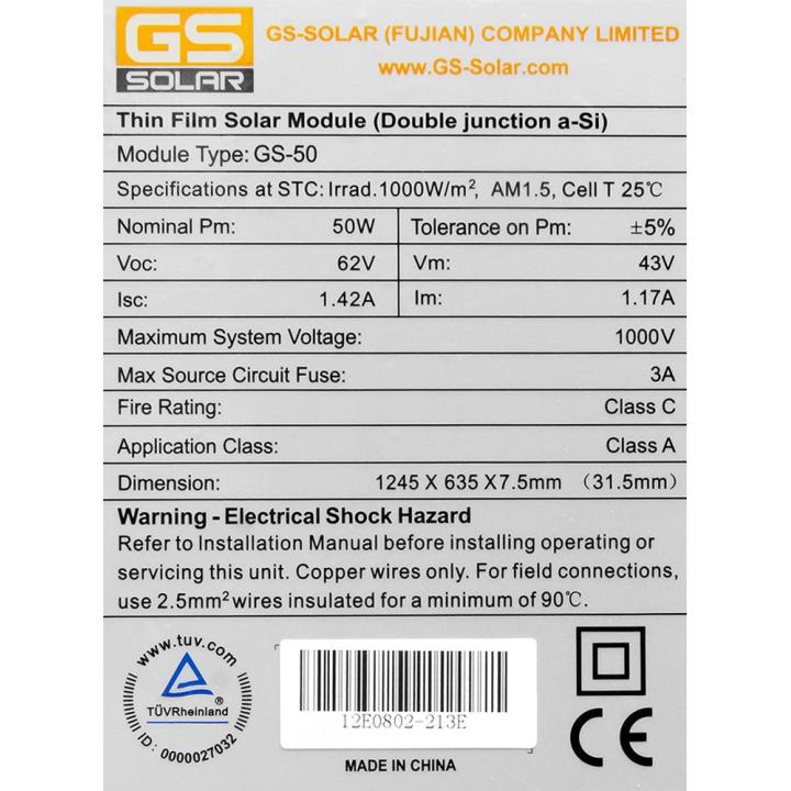 GS-50 solar panel amorphous