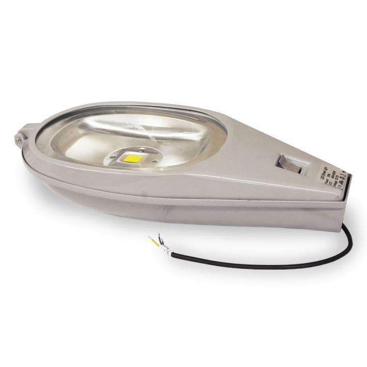 Eclairage de rue LED 20W 12V