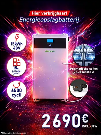 Nieuw: DeLong Top Energy LVM15 lithiumbatterij – 300 Ah, 51,2 V, LiFePO4, 15,36 kWh – CALB-cellen van categorie A voor € 2690 incl. btw.